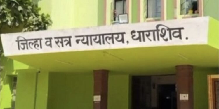 महिला अत्याचार प्रकरणी आरोपीस १० वर्षांची शिक्षा, १७ हजारांचा दंड